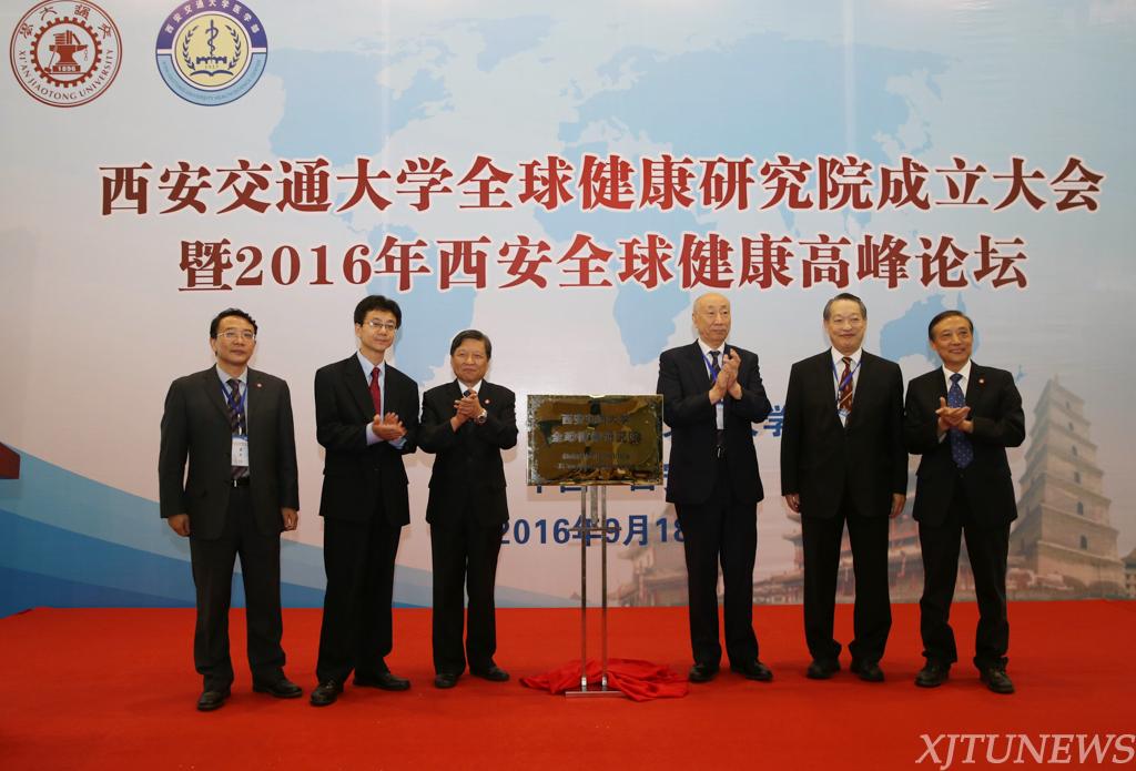 点击查看大图 点击查看大图