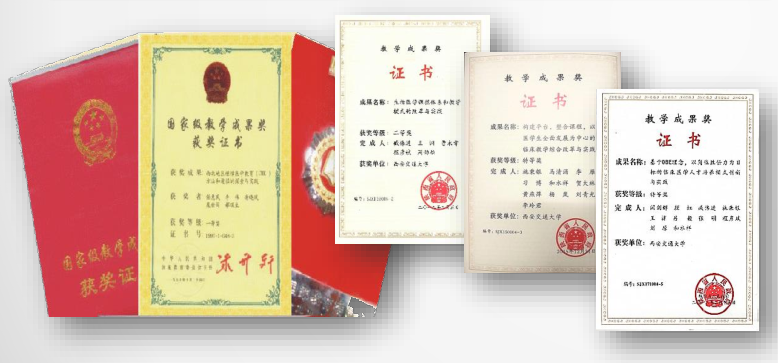 点击查看大图